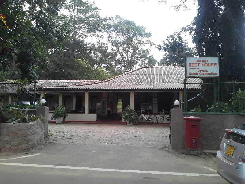 Sigiriya Rest House Luaran gambar